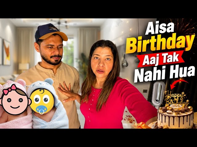 AISA BIRTHDAY AAJ TAK NAHI HUA🙄