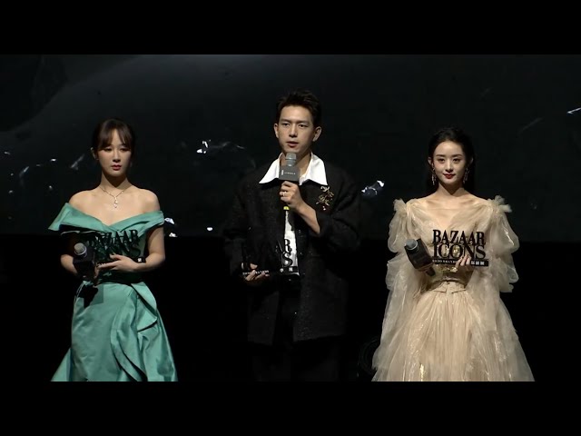 赵丽颖杨紫一起走下台，请注意李现的反应，区别对待好明显