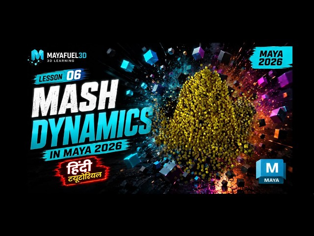 Maya MASH Dynamics Tutorial | Create Physics & Collisions Easily | Hindi