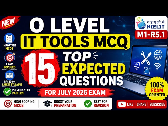 🔥 O Level IT Tools MCQ | Top 15 Expected Questions for July 2026 Exam | M1-R5.1 #m1r5