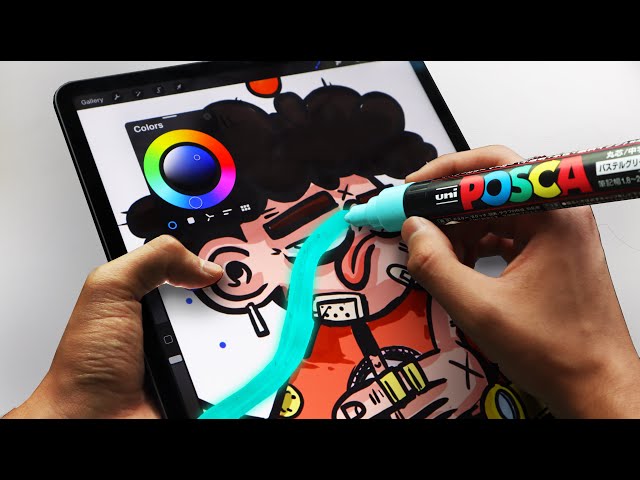 How to Draw Digital Like a PRO