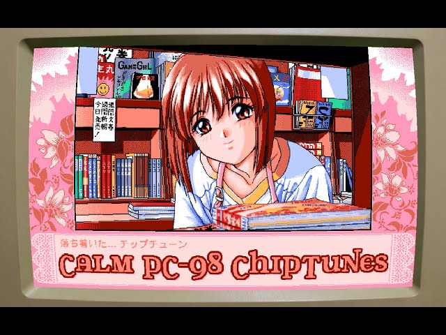 Calm PC-98 Chiptunes 🌸 Soft Retro VN Music for Study, Focus & Relaxation