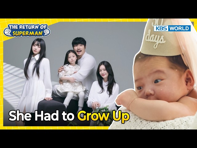 KCM's Family Picture Day👪 [The Return of Superman:Ep.617-2] | KBS WORLD TV 260426