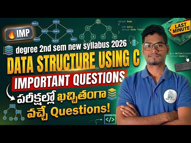 Data Structures Using C Important Questions 2026 | Degree 2nd Sem New Syllabus | Last Minute