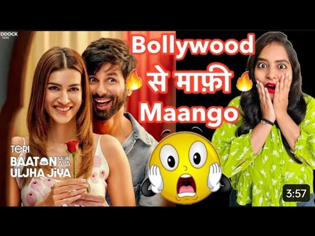 Teri Baaton Mein Aisa Uljha Jiya | Movie Full Explanation In Hindi | FilmDecode