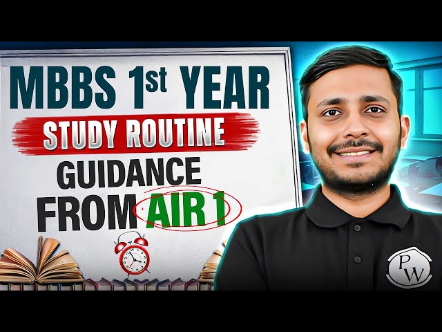 How To Study in MBBS 1st Year | Books | Syllabus | Subjects | Dr Rishabh Sir | PW MedEd