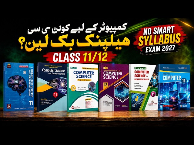Best Helping Book for Computer Science Class 11 and Class 12