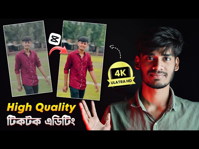 Capcut High Quality TikTok Video Editing Tutorial