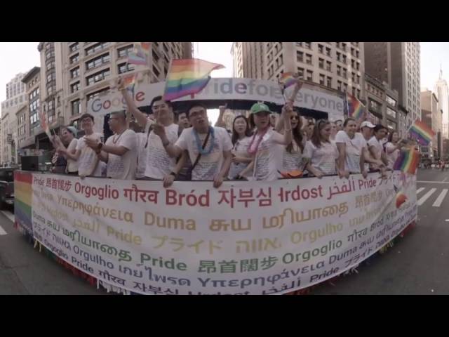 Google VR 360 - "Google Pride 2016"