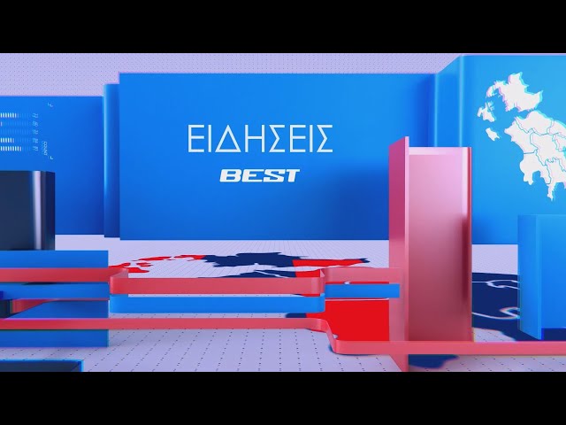 Βραδινό 20-01-2026