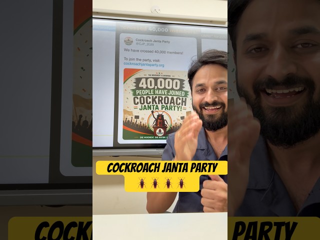 Latest Update 🪳 Cockroach Janta Party #trendingshorts #tredingnews #cockroachjantaparty #politics