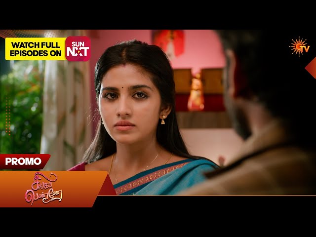 Singappenne - Promo | 04 June 2026 | Tamil Serial | Sun TV