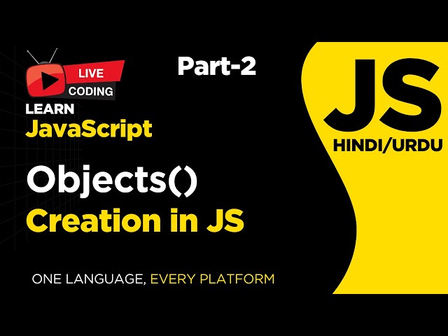 How to Create Objects in JavaScript | JavaScript Object Functions |  Hindi/Urdu Tutorial
