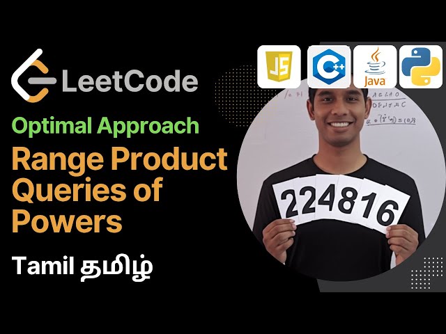 Range Product Queries of Powers : Leetcode Tamil | POTD 11th August | LeetCode 2438