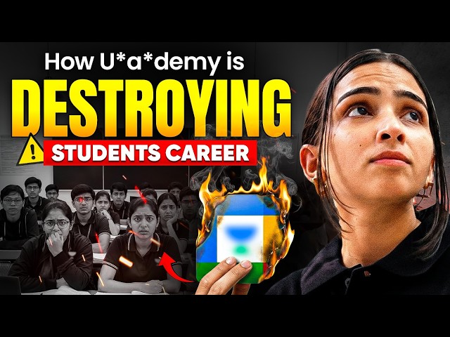 🔴 U**cad*my is Destroying Student's & educator's Career ? Shocking Truth…