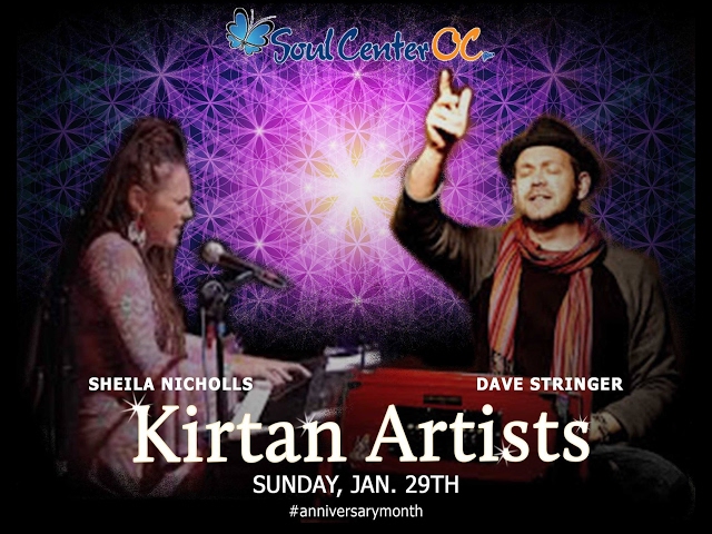 SOUL CENTER OC - GANAPATI OM-  with Sheila Nicholls & Dave Stringer!! Jan. 29, 2017