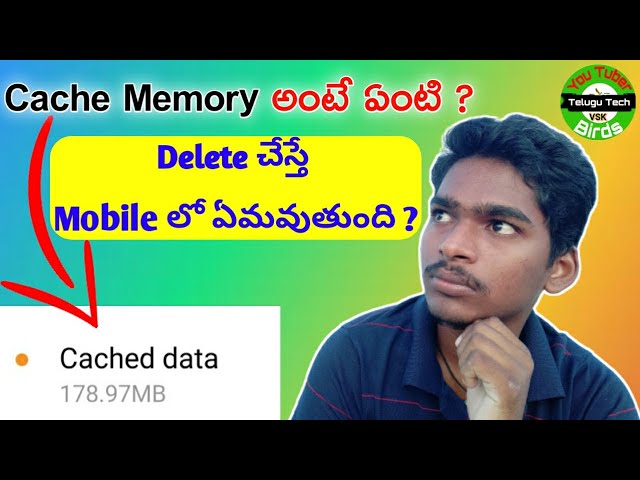 What is Cache Memory ? Full Explain in Telugu
