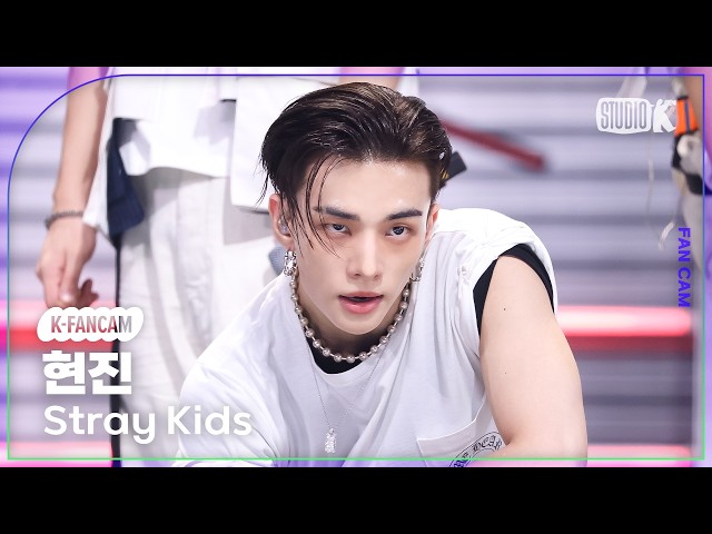 [K-Fancam] Stray Kids HYUNJIN Fancam 'This & That' @Music Bank 08/07/26