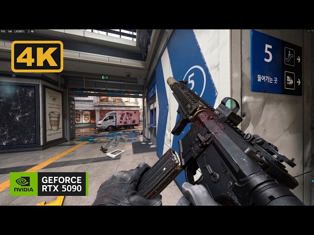 Call of Duty: Modern Warfare 4 Multiplayer Gameplay [4K]
