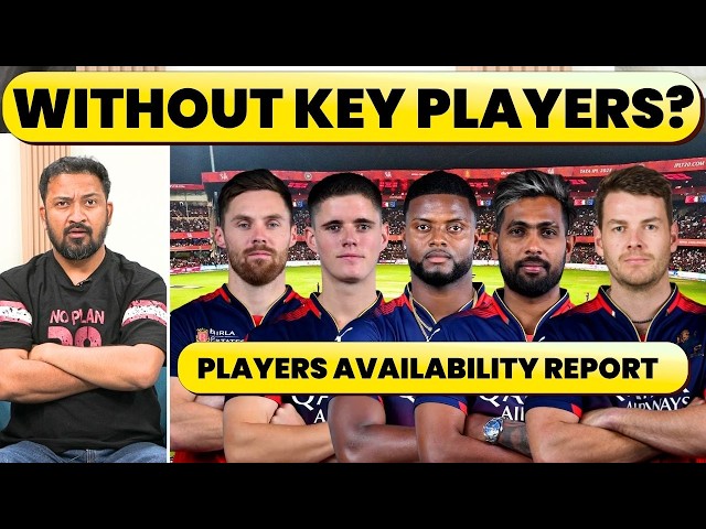 RCB Squad Update: Missing Stars & Hazlewood Replacement in XI Confirmed | Yash Dayal SIDELINED?