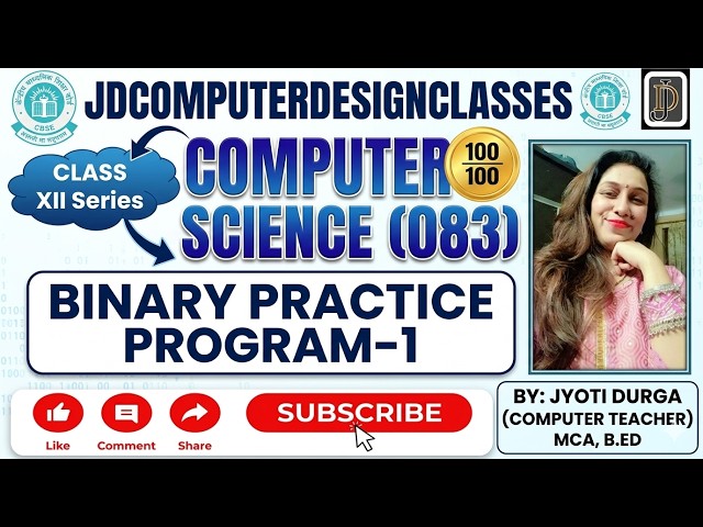 BINARY FILE PROGRAM ADD RECORD OF EMPLOYEE AND READ | CLASS12 | COMPUTERSCIENCE | DATA FILE HANDLING