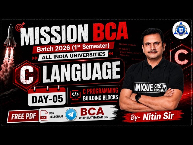 🔗C Language for BCA Students | Day-05 | Syllabus Discussion | All Universities