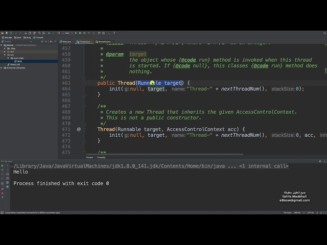 Anonymous class Java | جافا Anonymous
