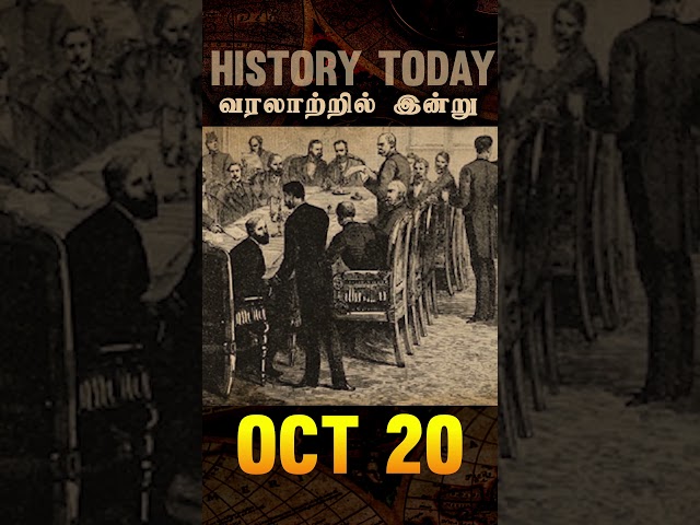 King Leopold II Finally Lost Control of Congo#HistoryToday #KingLeopoldII #Congo
