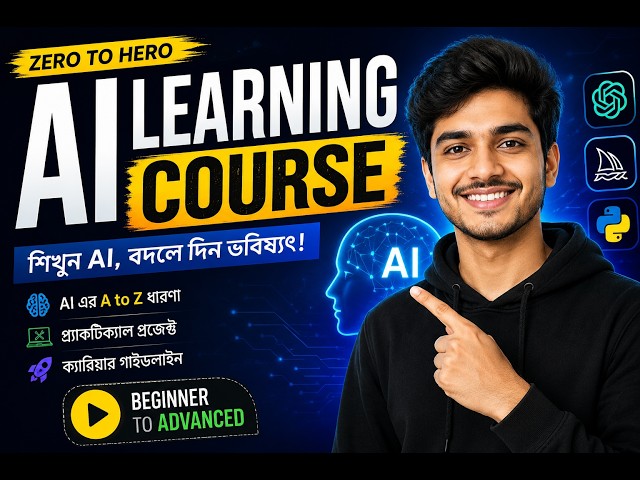 n8n free class | Basic class 02 | Shakib | ai learning course