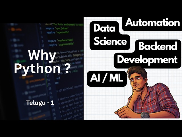 Why Should You Learn Python ? (Telugu)