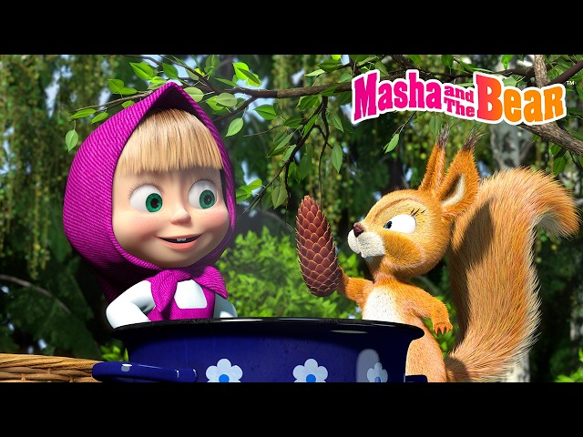 Masha and the Bear 2026 🍓🎉 Jam Day and more popular episodes 🍭🍫 Best episodes collection 🎬