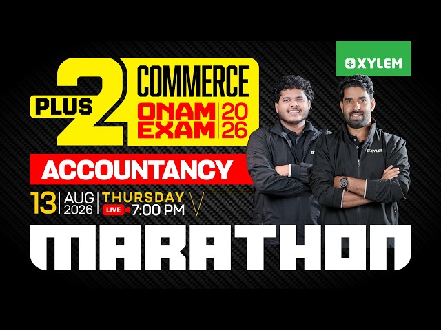 Plus Two Commerce - Accountancy | Marathon | Xylem Plus Two Commerce