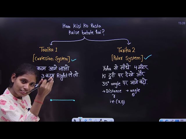 Lec 5 Class 12 Mathematics Part 1 Exercise 3.2 Q No 1