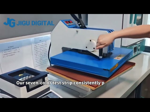 Jigu Digital's R&D Center to Guarantee Quality