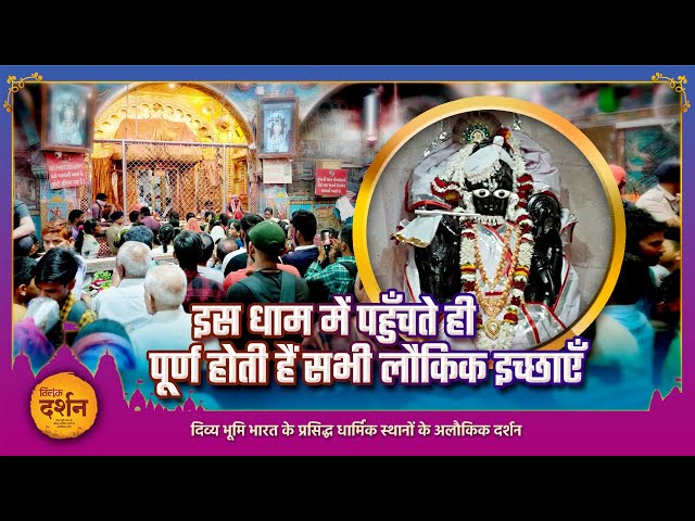 इस धाम में पहुँचते ही पूर्ण होती हैं सभी लौकिक इच्छाएँ | Ranchhod Rai Temple, Dakor, Gujarat