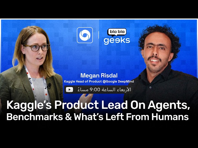 Kaggle's Product Lead On Agents, Benchmarks & What's Left For Humans w/ Megan Risdal Google DeepMind