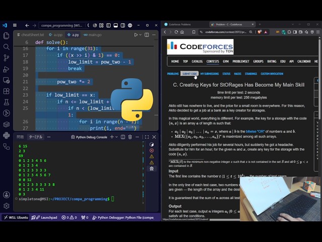 [Python] CODEFORCES Coding Challenges 26/08/26