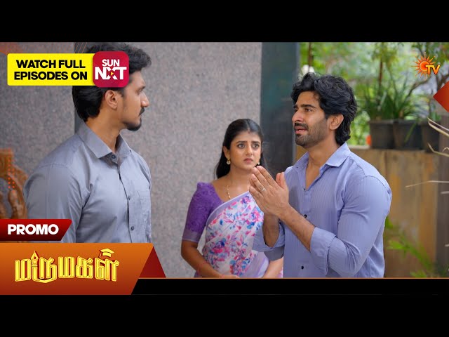 Marumagal - Special Promo | 01 Aug 2026 | Tamil Serial | Sun TV