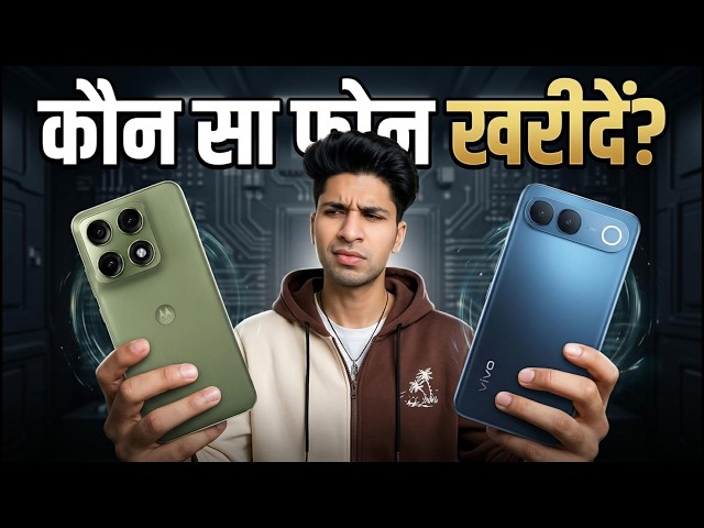 vivo S2 5G vs Motorola Edge 70 Pro 5G — Best Phone Under ₹40,000? 🛑 DON'T BUY BEFORE THIS!