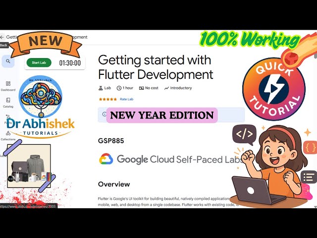 Getting started with Flutter Development #GSP885 #qwiklabsarcade2026