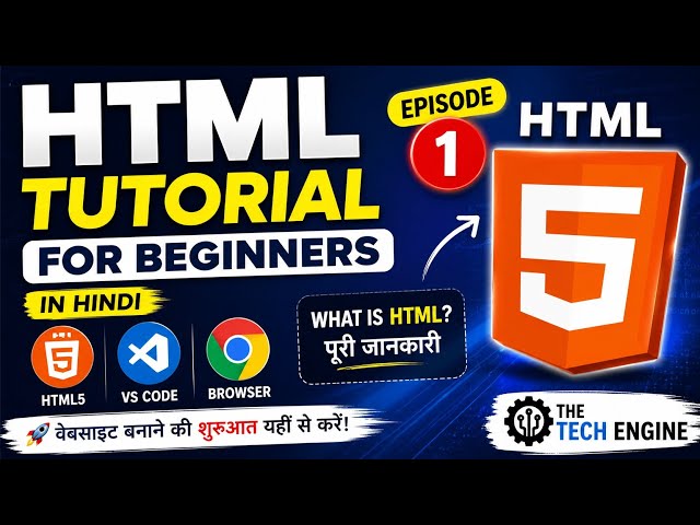 HTML Full Course in Hindi | Lesson 1 | HTML Introduction HTML Tutorial in Hindi | What is HTML?