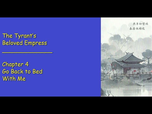 Tyrant Beloved Empress   004-006