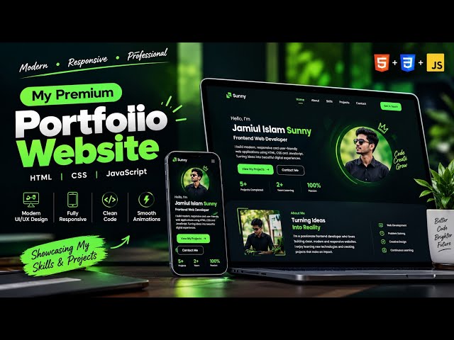 🔥 Premium Portfolio Website | HTML, CSS & JavaScript | Modern Responsive Web Design