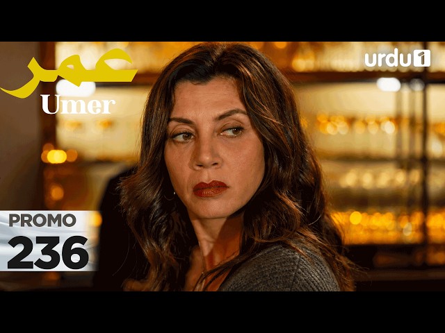 Umer | Tomorrow Promo 236 | Turkish Drama | Ömer