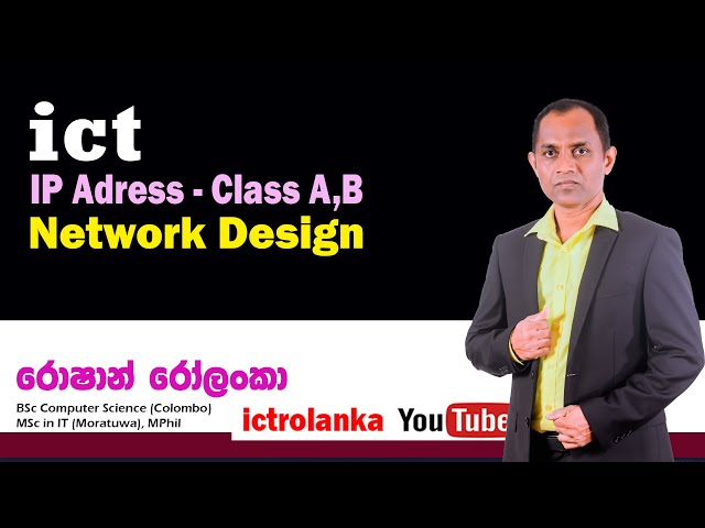 A/L ICT : IP Address - Class B, A