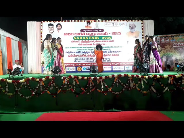#We love you Swami #ssv#school# 