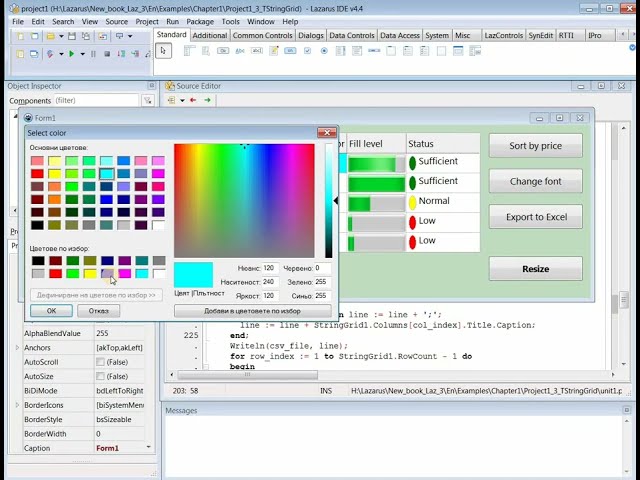 Lesson 4 from my new book: Introduction to Lazarus IDE Part III. 3.TStringGrid - practical example