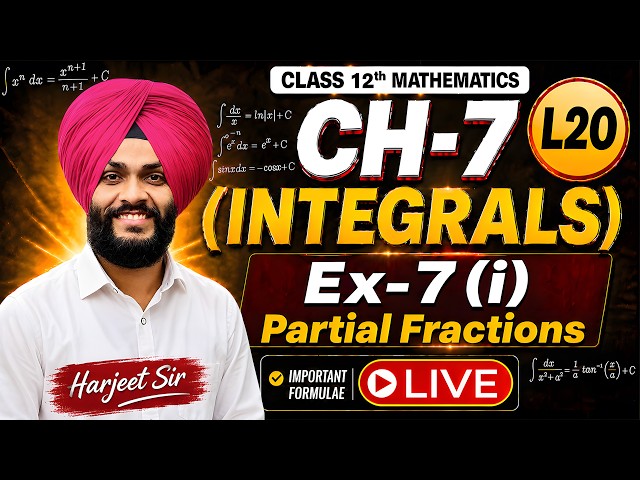L20 Ex-7(i) Integrals 12th (LIVE CLASS) Important Solutions for Board Exams 2027 by Harjeet Sir