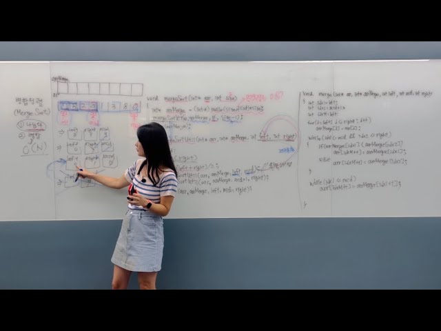 [📶sort 5-2]병합정렬(merge sort) | C언어 코드 작성 | 분할 정복 알고리즘 - O(NlogN)