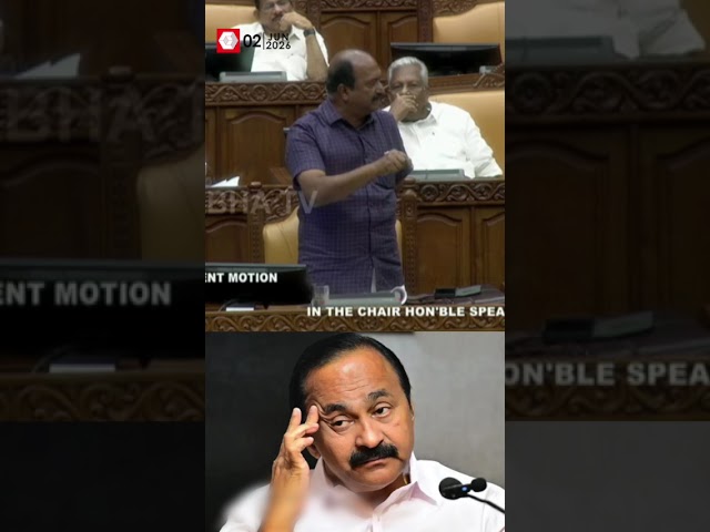 'ഇന്ധന വിലവർധനവിൽ കേന്ദ്രത്തിനെതിരെ LDF നടത്തിയ ഒരു സമരത്തിനും UDF അന്ന് പിന്തുണ  നൽകിയിട്ടില്ല'|UDF